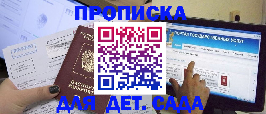 форма 3 в Рыбинске